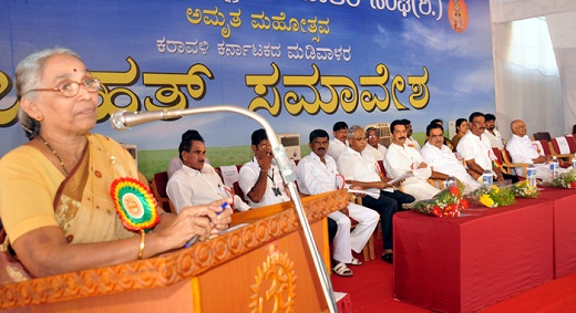 Madivala Samavesha in Mangalore